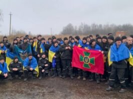 Військові звільнені з полону під час обміну