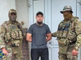 Зловмисником виявився мешканець Донеччини, який у 2014 році вступив до лав «розвідувальної роти» угруповання «Восток», яке контролював 1-й армійський корпус зс рф.