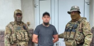 Зловмисником виявився мешканець Донеччини, який у 2014 році вступив до лав «розвідувальної роти» угруповання «Восток», яке контролював 1-й армійський корпус зс рф.