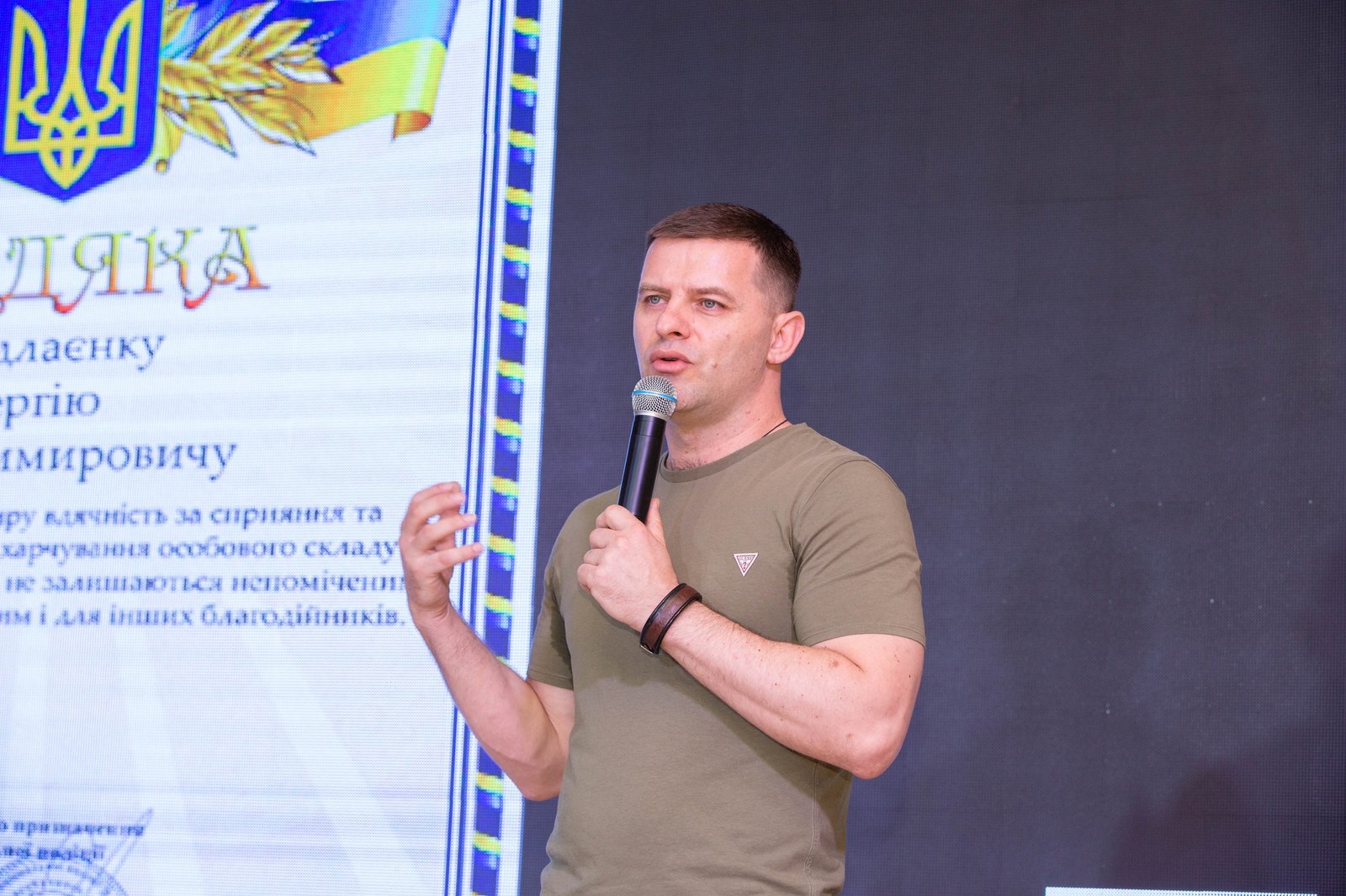 Прокоментували результати другого благодійного марафону і співорганізатори - Благодійний Фонд "Український Альянс" Микола Філонов.