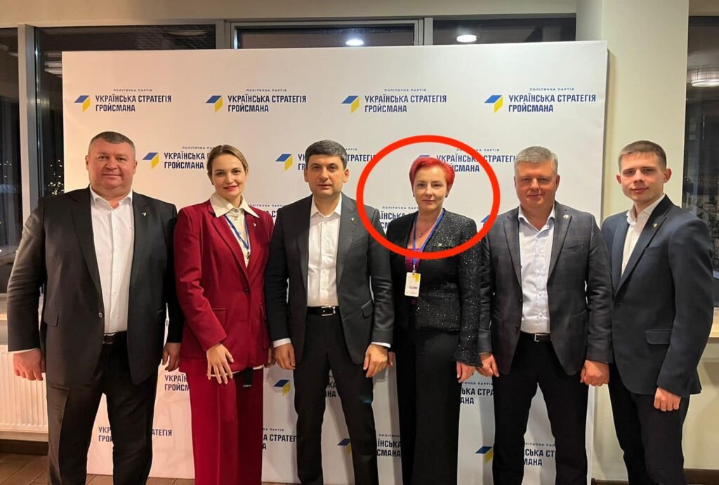 Івасюк Ірина Олексіївна