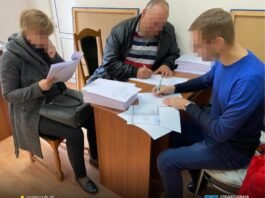 10,3 млн грн збитків КП «Вінницяоблводоканал»: двоє підозрюваних - повідомляє "Політична Арена Вінниччини" з посиланням на НАБУ.