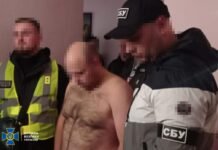 СБУ затримала депутата з колишньої «ОПЗЖ», який займався рекетом у Вінниці