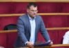 Фракція «Батьківщина» і народний депутат України ОЛЕГ МЕЙДИЧ не голосували за урядовий законопроєкт  №10449 щодо мобілізації