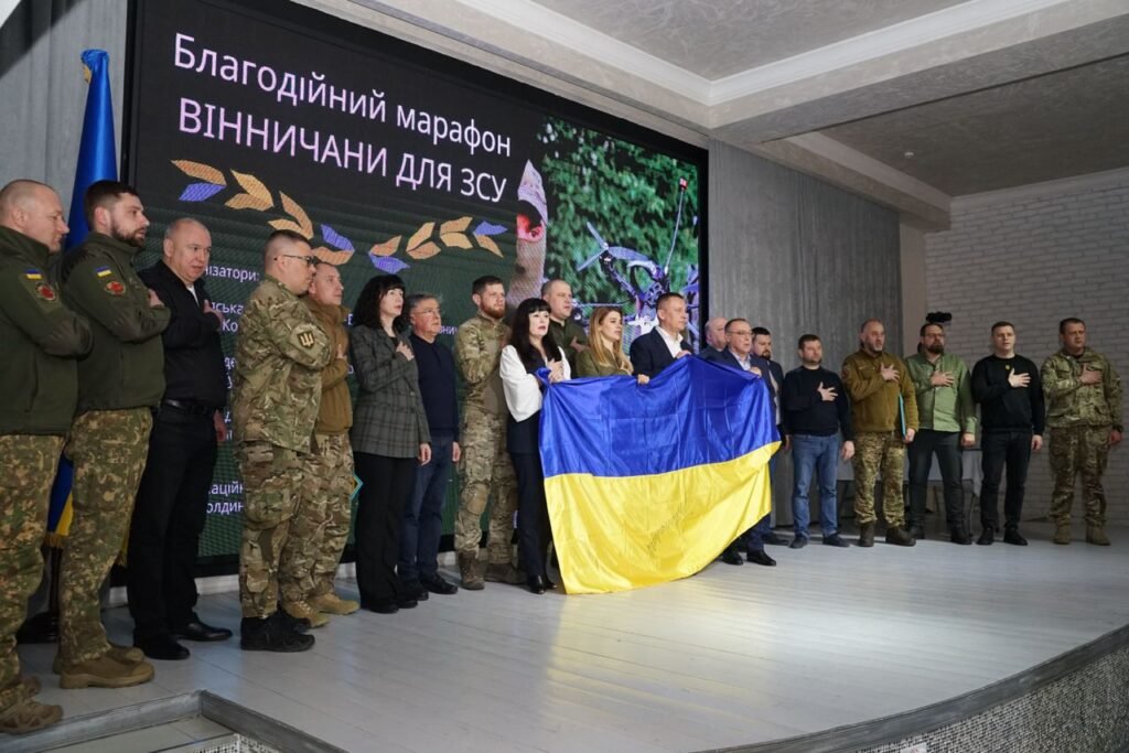 Під час чергового етапу Благодійного Марафону «Вінничани – для ЗСУ» представники Громадського об’єднання «Ми – Вінничани» за підтримки партнерів, власних внесків, представників бізнесу та донатів зібрали понад 2 млн 200 тис. гривень.