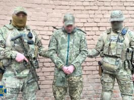 Служба безпеки запобігла втечі з України агента рф, який збирав розвіддані про Сили оборони на східному фронті.