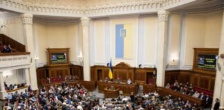 Народні депутати від Вінниччини у Верховній Раді України