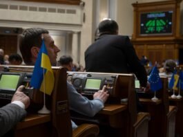 Вплив Банкової на нардепів: як змусили змінити голоси