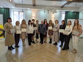Переможці конкурсу «Професійне зростання – 2025» у Жмеринці отримують нагороди