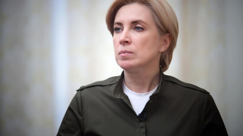 Ірина Верещук та командування ЗСУ у Школі тактичної медицини на Вінниччині