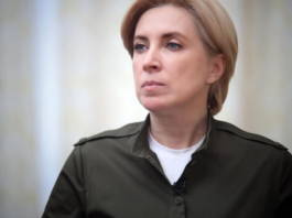 Ірина Верещук та командування ЗСУ у Школі тактичної медицини на Вінниччині