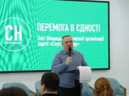 Активність народних депутатів Вінниччини у І кварталі 2025 року: хто працює, а хто вже завершив політичну кар'єру