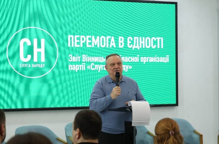 Активність народних депутатів Вінниччини у І кварталі 2025 року: хто працює, а хто вже завершив політичну кар'єру
