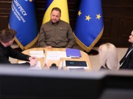 Андрій Єрмак виступає на засіданні Конгресу місцевих влад