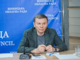 Як вінничани оцінюють Сергія Моргунова — результати соцопитування
