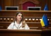 Лариса Білозір в ефірі Суспільне Вінниця обговорює закон про народовладдя