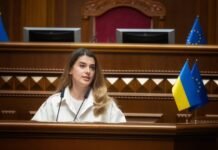 Лариса Білозір в ефірі Суспільне Вінниця обговорює закон про народовладдя