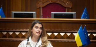 Лариса Білозір в ефірі Суспільне Вінниця обговорює закон про народовладдя