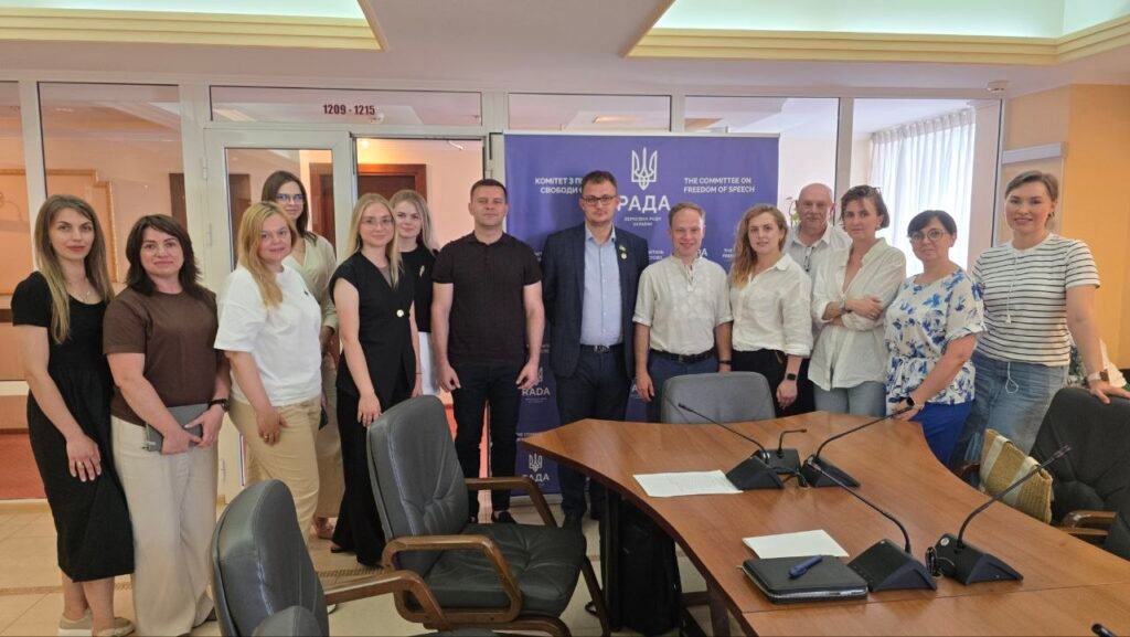 Зустріч редакторів вінницьких медіа з Комітетом Верховної Ради