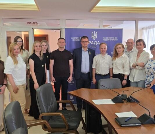 Зустріч редакторів вінницьких медіа з Комітетом Верховної Ради