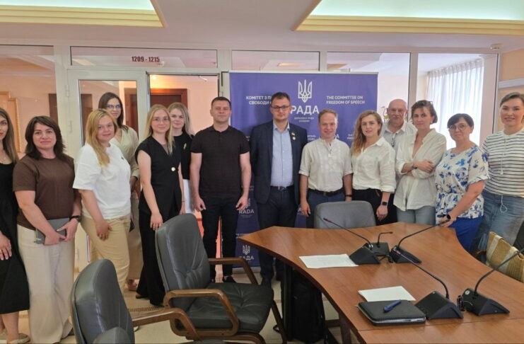 Зустріч редакторів вінницьких медіа з Комітетом Верховної Ради