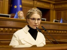 Україна має скинути зовнішнє управління та залежність від глобальних спекулятивних структур — настав час повернути втрачену державну незалежність. Про це заявила лідерка партії «Батьківщина» Юлія Тимошенко.