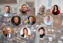 Народні депутати від Вінниччини — аналіз активності в інформаційному просторі