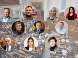 Народні депутати від Вінниччини — аналіз активності в інформаційному просторі