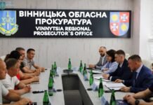 Корупція у Вінницькій області — підозри чиновникам та збитки держави 37 млн грн