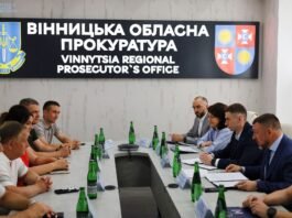 Корупція у Вінницькій області — підозри чиновникам та збитки держави 37 млн грн