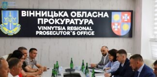 Корупція у Вінницькій області — підозри чиновникам та збитки держави 37 млн грн