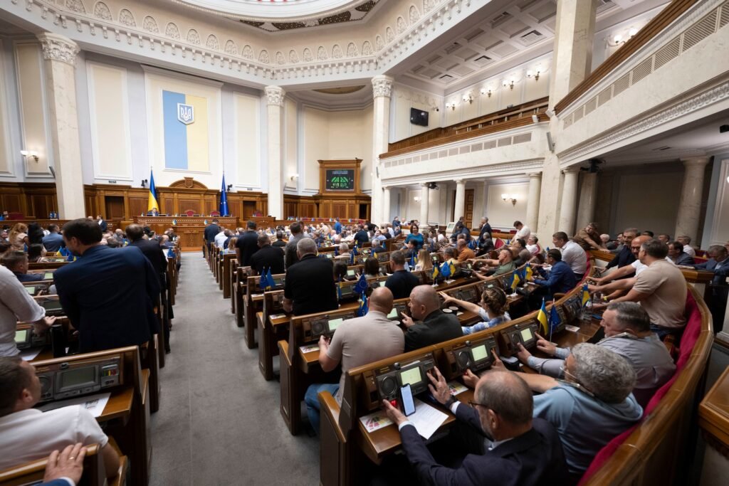 Народні депутати від Вінниччини у Верховній Раді IX скликання