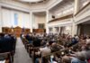 Верховна Рада не підтримала законопроєкт №13150 про місцеве самоврядування