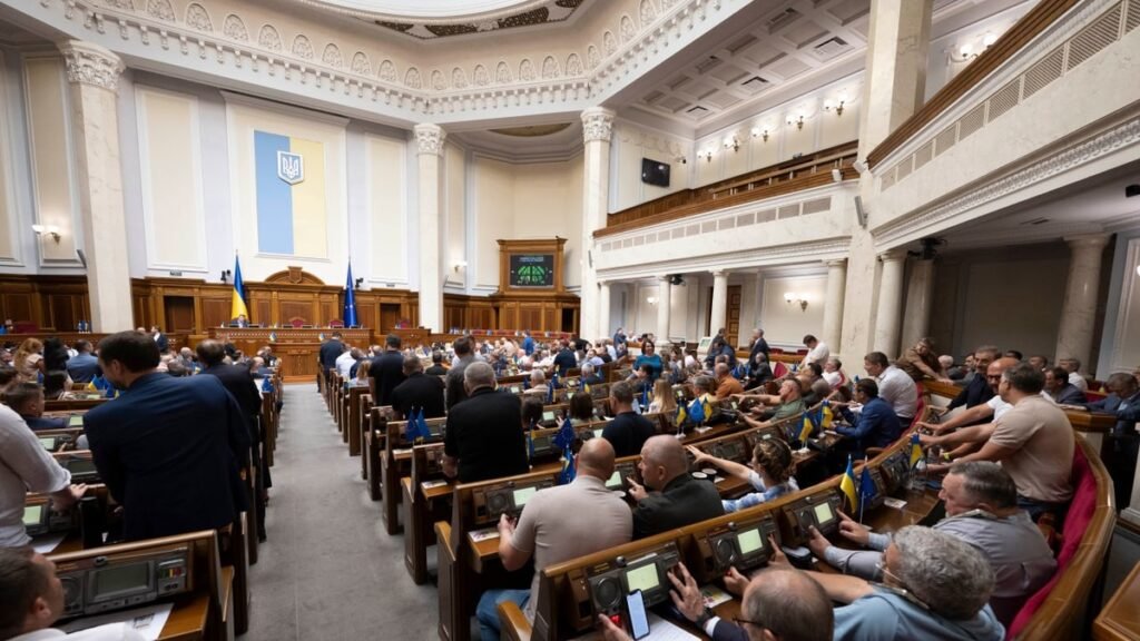 Верховна Рада не підтримала законопроєкт №13150 про місцеве самоврядування