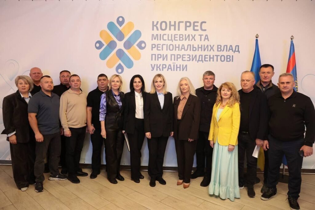 Конгрес місцевих та регіональних влад у Вінницькій області за участю Ірини Борзової