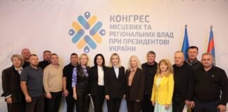 Конгрес місцевих та регіональних влад у Вінницькій області за участю Ірини Борзової