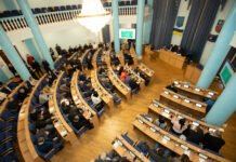 Пленарне засідання 75 сесії Вінницької обласної ради 19 грудня 2025 року