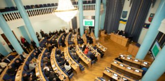 Пленарне засідання 75 сесії Вінницької обласної ради 19 грудня 2025 року