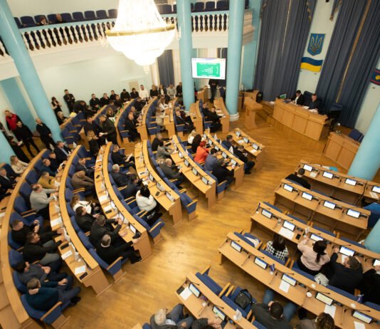 Пленарне засідання 75 сесії Вінницької обласної ради 19 грудня 2025 року