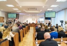 63-тя сесія Вінницької міської ради у 2025 році