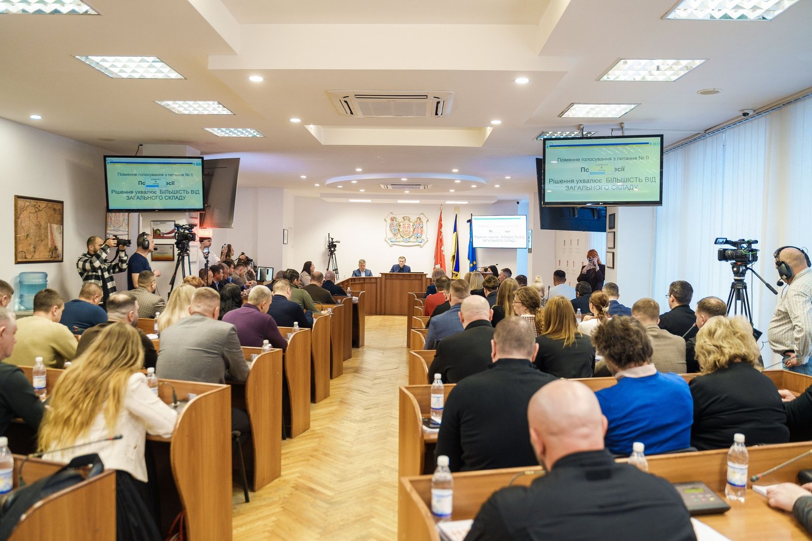 Пленарне засідання 63-ї сесії Вінницької міської ради VIII скликання 63-тя сесія Вінницької міської ради у 2025 році