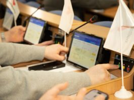 Бюджет Вінниччини 2026 року та пріоритети обласної влади