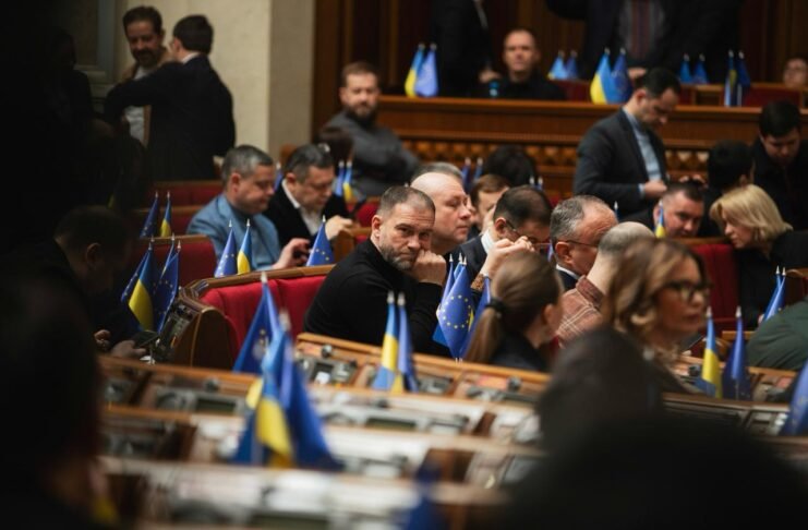 Верховна Рада України зал засідань