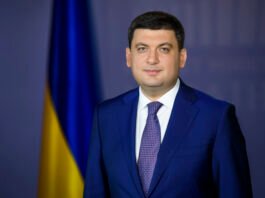 Володимир Гройсман рейтинг прем’єрів України
