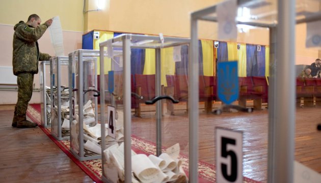 вибори Україна після війни голосування