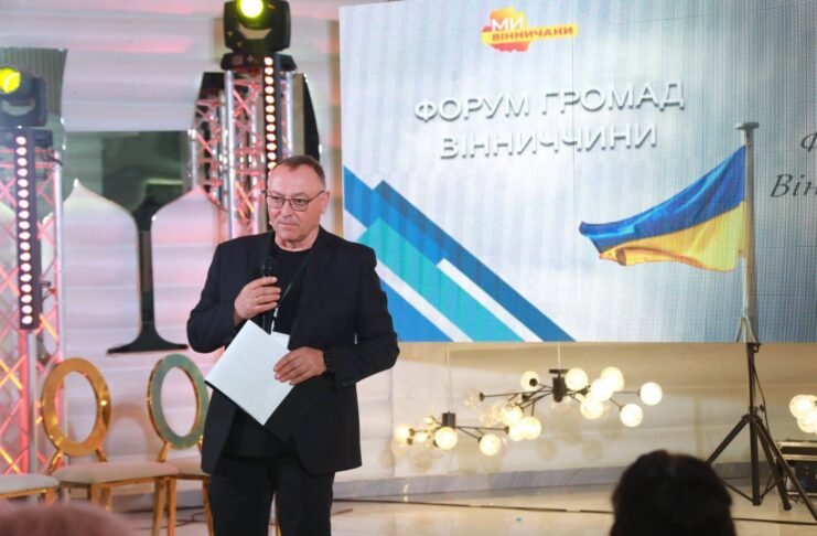 Валерій Коровій аналіз Угорщина Україна