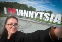 Уряд у Вінниці ухвалив рішення для громад: Свириденко анонсувала зміни для енергетики, освіти та «єВідновлення» Юлія Свириденко під час візиту до Вінниці
