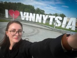 Юлія Свириденко під час візиту до Вінниці