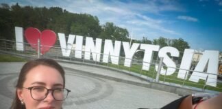 Юлія Свириденко під час візиту до Вінниці