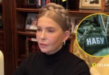 Єдиний “доказ” у справі Юлії Тимошенко – сфальсифікований, кажуть експерти Юлія Тимошенко та тема аудіозапису у справі, який експерти назвали недостовірним